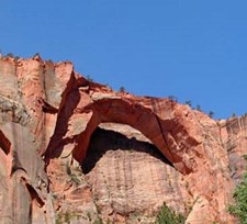 A close-up of a rock formationDescription automatically generated