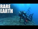 the yonaguni conspiracy